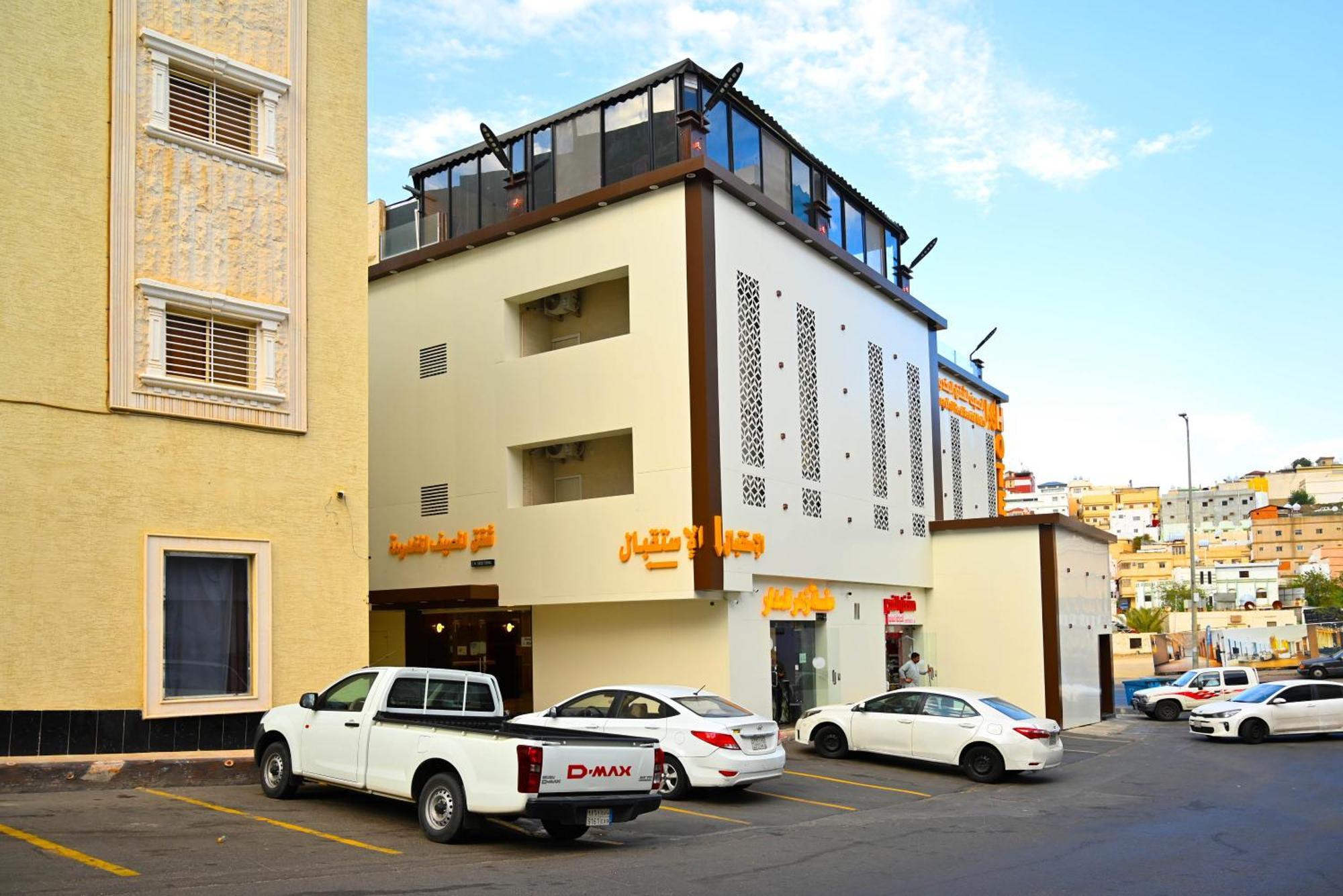 شقق المصيف للوحدات السكنية Abha Bagian luar foto